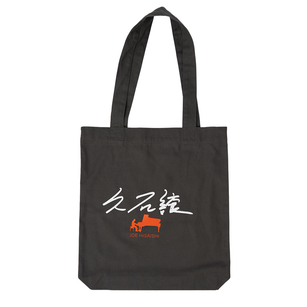 Baton Tote Bag